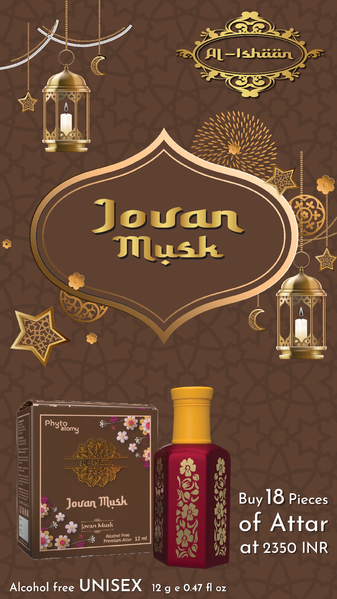 SCBV B2B Al Ishan Jovan Musk Attar (12ml)-18 Pcs.